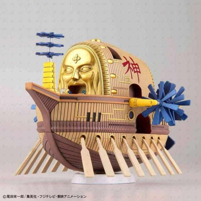 One Piece Grand Ship Collection Plastic Model Kit Ark Maxim