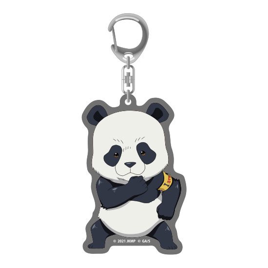 Jujutsu Kaisen 0 Acrylic Keychain Panda