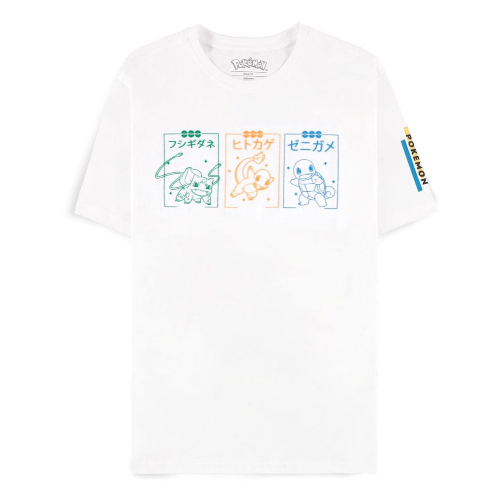 Pokemon T-Shirt Charmander, Bulbasaur, Squirtle Size M