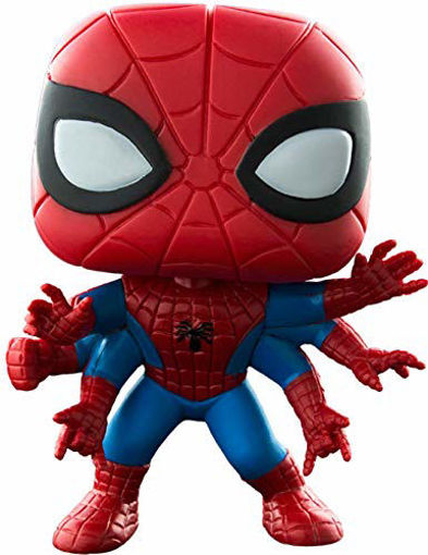 Funko Pop Marvel 313 Six Arm Spider-man